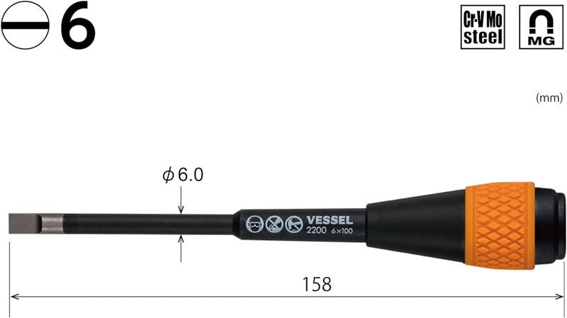 VESSEL BALL GRIP Ratchet Screwdriver (-6(1/4) x100(4"") Replacement Blade) - Image 2